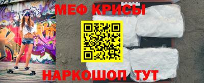 PSILOCYBIN Бугуруслан