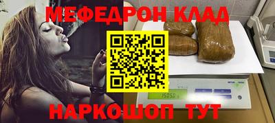 MDMA Premium VHQ Будённовск