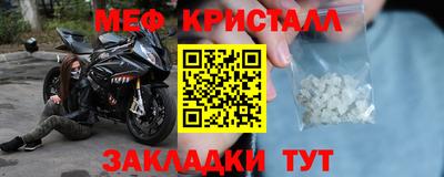 MDMA Premium VHQ Будённовск