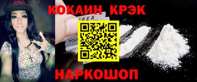 MDMA Premium VHQ Будённовск