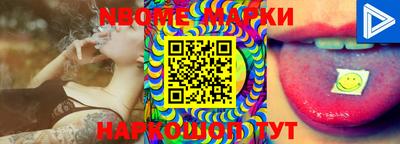 PSILOCYBIN Бугуруслан