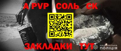 MDMA Premium VHQ Будённовск