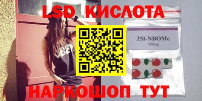 MDMA Premium VHQ Будённовск
