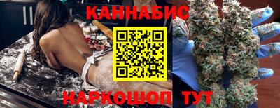 PSILOCYBIN Бугуруслан