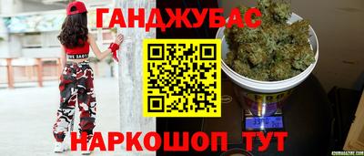 PSILOCYBIN Бугуруслан