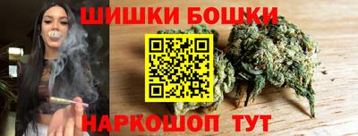 MDMA Premium VHQ Будённовск