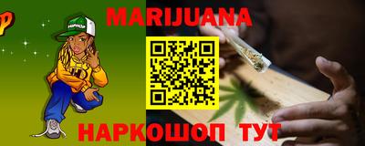 MDMA Premium VHQ Будённовск