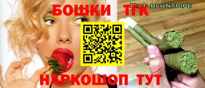 PSILOCYBIN Бугуруслан