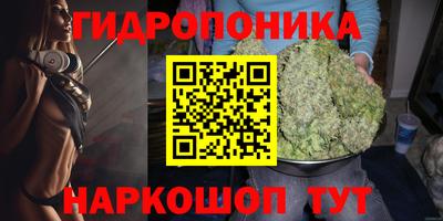 MDMA Premium VHQ Будённовск