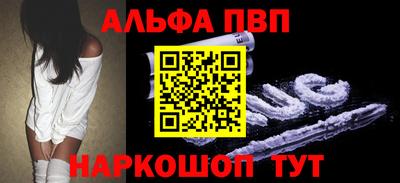 MDMA Premium VHQ Будённовск