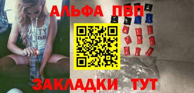 MDMA Premium VHQ Будённовск