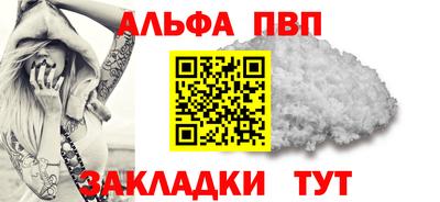 MDMA Premium VHQ Будённовск