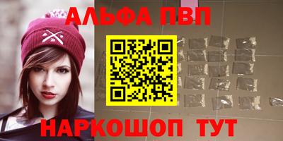 MDMA Premium VHQ Будённовск