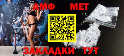 MDMA Premium VHQ Будённовск