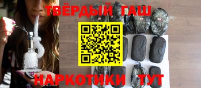 MDMA Premium VHQ Будённовск