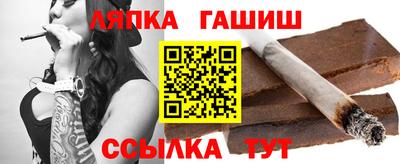 соль ск Бузулук