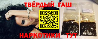 PSILOCYBIN Бугуруслан
