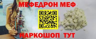 PSILOCYBIN Бугуруслан